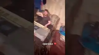 неповторимый оригинал РАМАЗАН#shorts