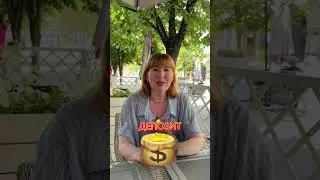 23 мая 2024 г.