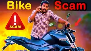 Bike Scam⚠️ Speedometer😨