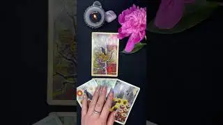 Ваша Карта дня‼️🔮🃏💞 
