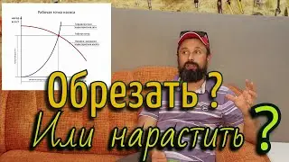 Compressor power and capillary tube length. Refrigerator repair