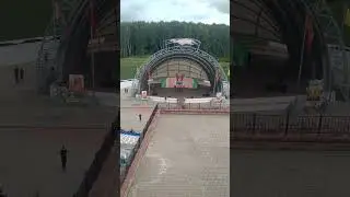 29 июля 2024 г.