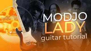 Modjo–Lady|урок на гитаре|guitar tutorial