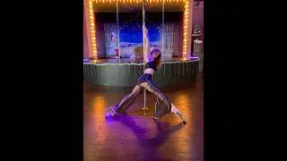 Yame - Becane • Pole dance choreography