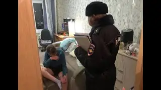 Полиция проверила подростков
