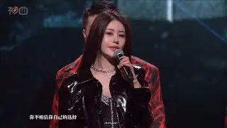 兰梦莎 - 給我乖（Drip） - YY神曲 YY 2022年度巔峰盛典「你給我乖乖待在沙發上，獻出你的膝蓋我需要崇拜...」