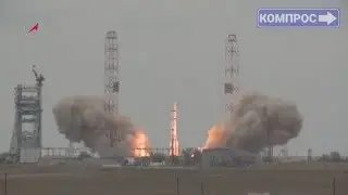 Ракета с пермским двигателем отправилась искать жизнь на Марсе