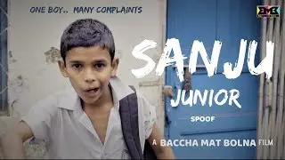 SANJU JUNIOR | BMB