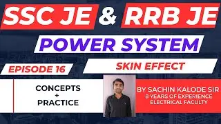 POWER SYSTEM FOR SSC JE & RRB JE | SSC JE / RRB JE EXAM PREPARATION #job #rrb