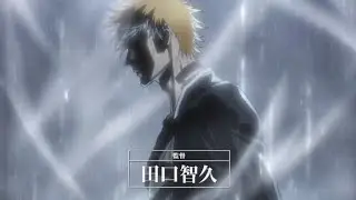 「 Teeth 」Bleach Thousand Year Blood War Arc - AMV ᴴᴰ