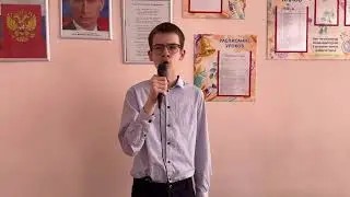 Ветров Никита "Любите, девушки"