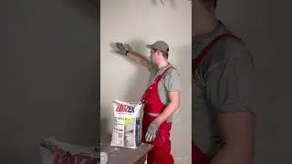 ШПАКЛЮЕМ СТЕНЫ ПРАВИЛЬНО