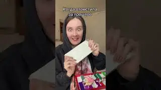 Записаться ко мне на онлайн обучение лепке в zoom, в телеграм lenkalepka 