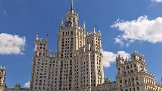 Москва река Набережная