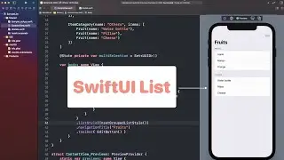 SwiftUI List
