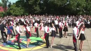 Вальс