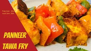 Paneer tawa fry | Paneer Fry | Paneer Recipe |Tawa Paneer | Restaurant style Paneer Fry