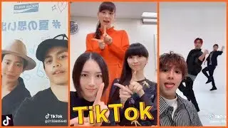 Jpop Artists TikTok Compilation