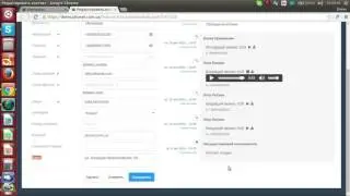 Виртуальная АТС Phonet - Карточка клиента