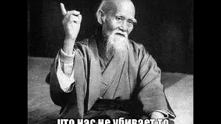 еще разок
