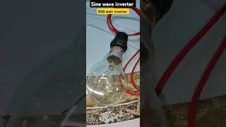 Sine wave inverter 500 watt || 500 वाट साइन वेव इन्वर्टर