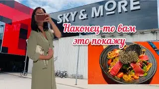 Vlog💚КУДА МНЕ УЕХАТЬ // МАГАЗИНЫ ЗАКРЫВАЮТСЯ // РИГА // ЛАТВИЯ