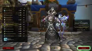 World Of Warcraft Dragonflight August Trading Post Rewards Preview
