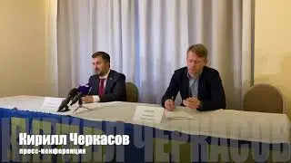 ЖКХ/Кирилл Черкасов