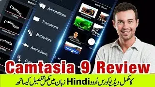 Camtasia 9 Review - What is the new in camtasia 9 - New features and How to use