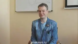 д 1 ч 4