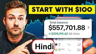 How To Invest in Crypto as A COMPLETE Beginner [2024 GUIDE] ||  In Hindi Crypto