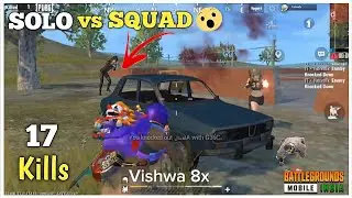 🥵17 KILLS - Solo vs Squad full rush gameplay - Pubg mobile lite