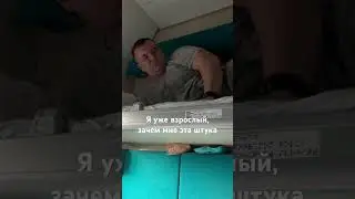 14 марта 2024 г.