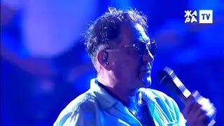 Григорий Лепс - Брат-никотин | Концерт 