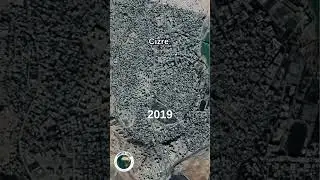 Şırnak Cizre timelapse 2004-2023