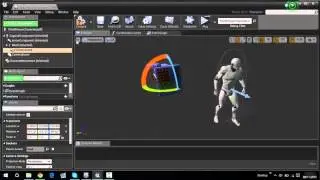 Unreal Engine 4 Tutorial: 1st Person Camera