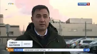 Поддельные полисы ОСАГО