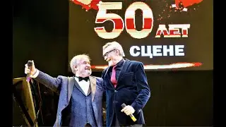 Юбилейный концерт композитора Евгения Бедненко 