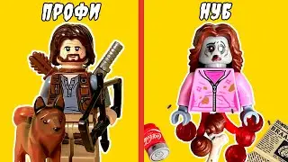 How to SURVIVE the ZOMBIE apocalypse? LEGO version!