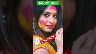 Hori Khele Raghuveera I Status Video | 🌻💝💐🌹 
