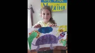 Карусель