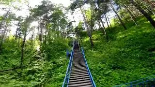 синий утес
