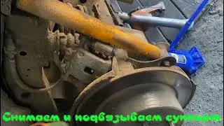 Подтягиваем ручник правильно!и важная доработка!