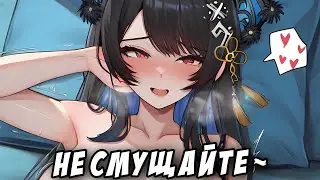 Такими словами вы смущаете Нериссу! [HololiveAdvent/RU Sub]