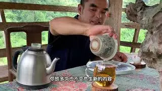 关于白茶，90%的人都被误导了。听大师怎么说，看你交智商税了吗？