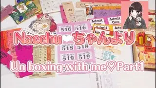 Nacchu❤︎ちゃんよりプレゼント便♡Un boxing with me♡Part1｜ASMR
