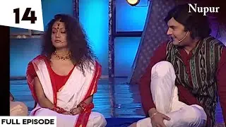 Kapil Sharma और Neha Kakkar ने सजाई शेरों शायरी की Mehfil I Comedy Circus Ke Taansen I Episode 14