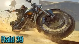 LDOE - Raid Base LinearSearch