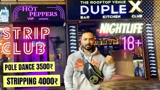 Prague Ki Crazy Nightlife | Strip Clubs | Czech Republic | The Muscular Tourist