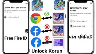 facebook account locked how to unlock|how to unlock facebook account| new trickfacebook unlock